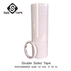 Double Side Tape Size 12 x 10m.